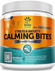 Calming Treats For Dogs - Anxiety Composure Relief with Suntheanine - Organic Kelp & Valerian Root + L Tryptophan for Dog Stress & Separation Aid in Fireworks, Thunder + Chewing & Barking - 90 Chews